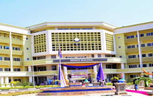 AAUA