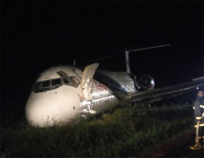 NCAA, AIB Launch Probe after Dana Air Plane Overshoots Runway ...