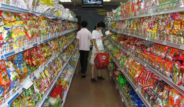 Chinese-Supermarket