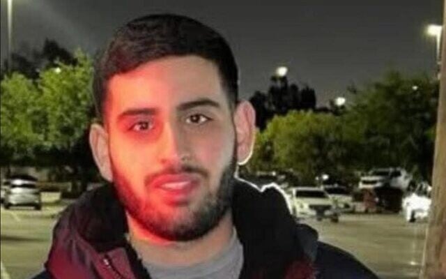 musalet-e1752327196363-640x400