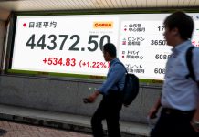 British pound drops after UK economy stalls in July