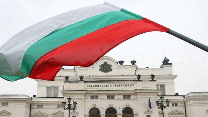 Bulgarias-national-flag