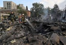 Ukraine Strikes Leave At Least 20,000 Without Power In Russia