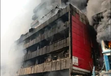 Lagos orders evacuation around burnt Great Nigeria Insurance building