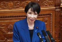 Japan Is ‘Always Open’ To Dialogue With China – PM Takaichi