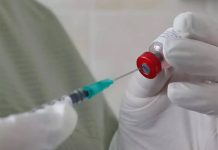 Donald Trump’s Admin Confirms Probe Of Possible Covid Vaccine Deaths