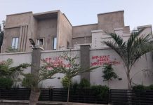 Police uncover N7.7bn telecom fraud, arrest six suspects